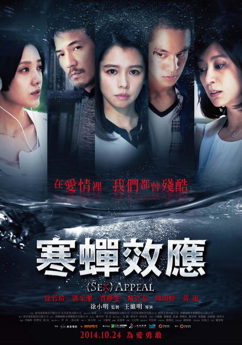 菲利普斯研究生大学硕士毕业证